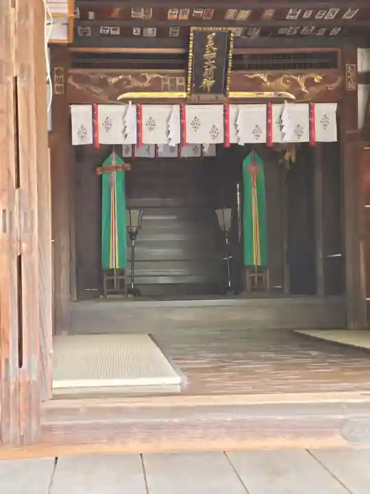 美和神社(群馬県)