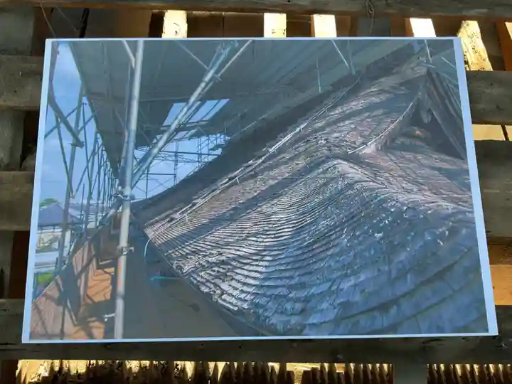 甚目寺(愛知県)