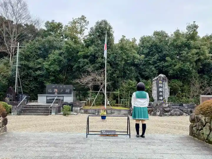 橿原神宮の庭園