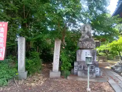 萬徳寺(愛知県)
