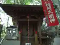 御自作天満宮(福岡県)