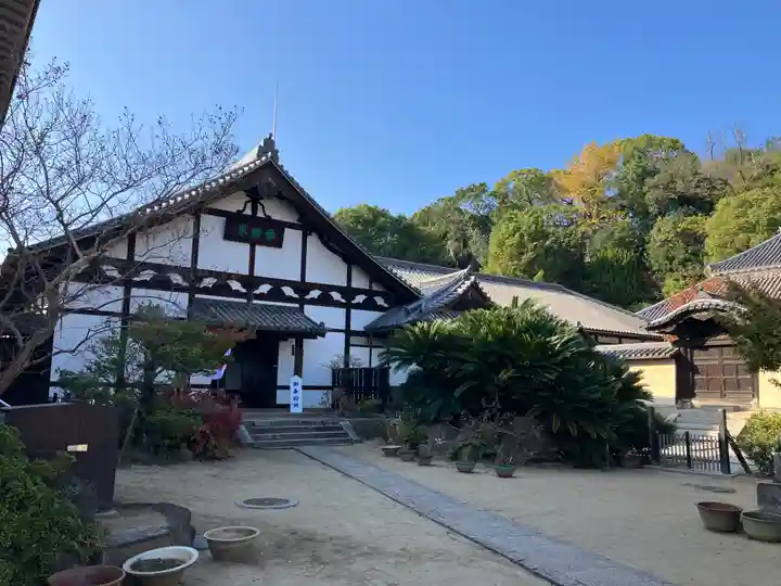 浄土寺(広島県)