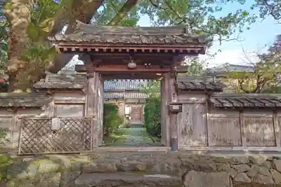 円興寺(岐阜県)