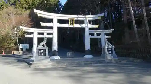 三峯神社(埼玉県)