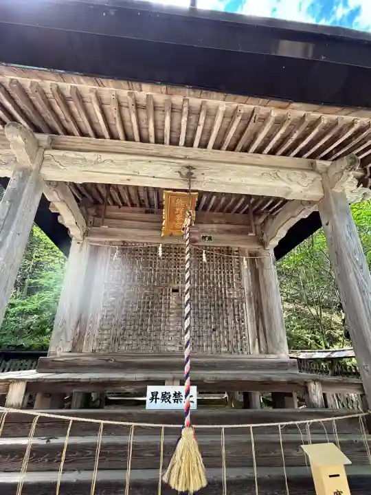新宮熊野神社(福島県)