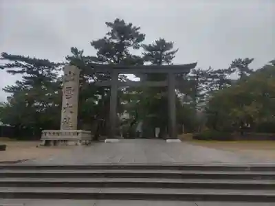 出雲大社(島根県)