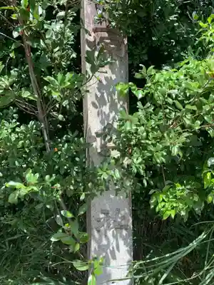 原山社のその他建物