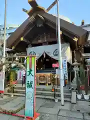 波除神社（波除稲荷神社）の本殿