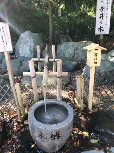 千歳神社の手水