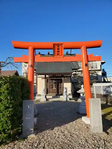 石留神社の鳥居