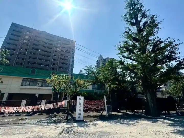 榴岡天満宮(宮城県)