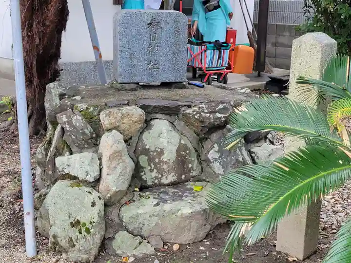 春日神社(京都府)
