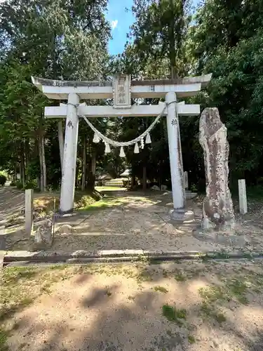 粟鹿神社(兵庫県)