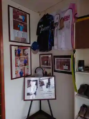 仁木神社(北海道)