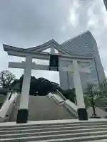 日枝神社(東京都)