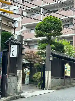 大綱金刀比羅神社(神奈川県)