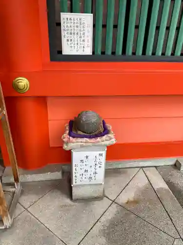 金神社のその他建物