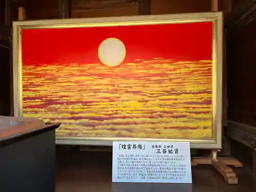 富士山本宮浅間大社(静岡県)