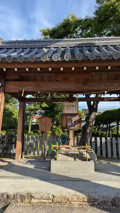 住吉神社(大阪府)