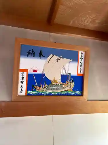 川裾神社(北海道)