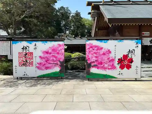 櫻木神社(千葉県)
