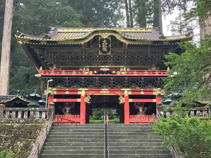 日光山輪王寺 大猷院の山門・神門