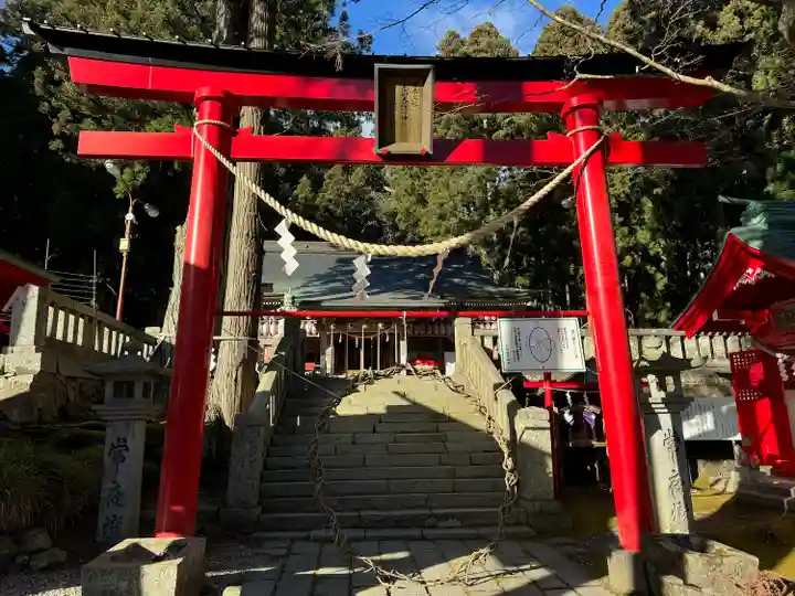 志和稲荷神社(岩手県)