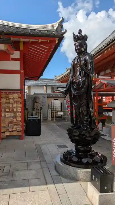 六波羅蜜寺(京都府)