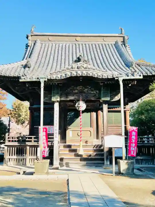 鑁阿寺の{uncategorized: "未分類", other: "その他", undefined: "問題あり", building: "その他建物", grave: "お墓", sacred_gate: "鳥居", guardian: "狛犬", statue: "像", buddha: "仏像", history: "歴史", nature: "自然", garden: "庭園", animal: "動物", pagoda: "塔", temizu: "手水舎", mountain_gate: "山門・神門", sanctuary: "本殿・本堂", subordinate: "末社・摂社", art: "芸術", scenery: "景色", jizo: "地蔵", ema: "絵馬", goshuin: "御朱印", omikuji: "おみくじ", items: "授与品その他", amulet: "お守り", goshuincho: "御朱印帳", eats: "食事", festival: "お祭り", votive_dance: "神楽", shichigosan: "七五三参", wedding: "結婚式", experience: "体験その他", initially: "初詣", around: "周辺", anti_infection: "感染症対策"}