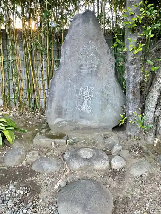 経王寺(東京都)