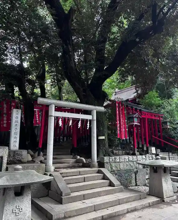 赤坂王子稲荷神社(東京都)