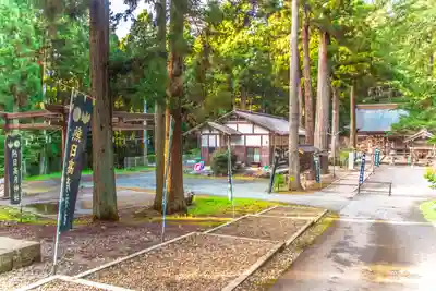 熱日高彦神社(宮城県)