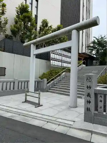 駒込妙義神社(東京都)