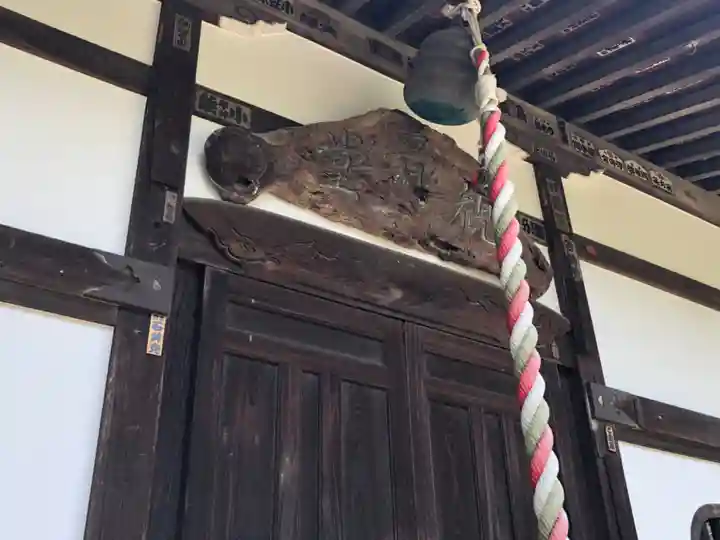 金蔵寺の本殿・本堂