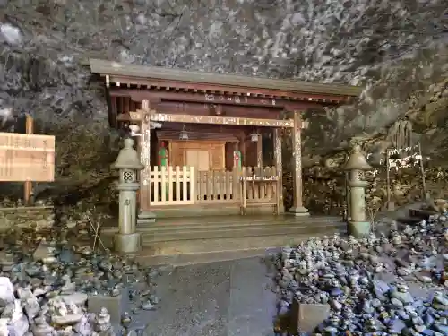 天安河原宮(宮崎県)