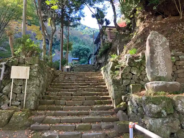 茶湯寺(神奈川県)