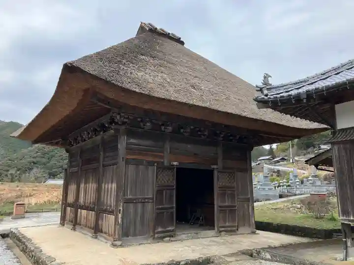 善光寺(愛媛県)