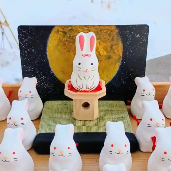 彌彦神社 (伊夜日子神社)のおみくじ