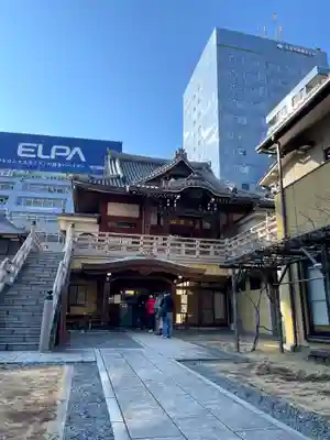 正伝寺(東京都)