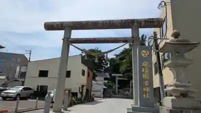 安積國造神社(福島県)