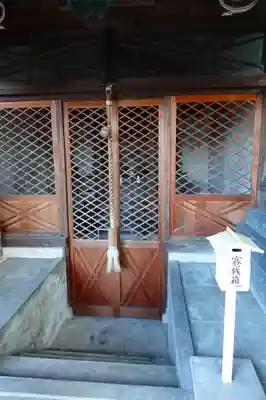 六孫王神社の本殿・本堂