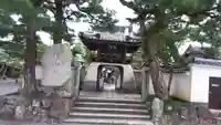 満月寺(浮御堂)の山門・神門