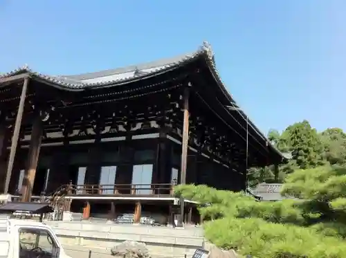 くろ谷 金戒光明寺の本殿・本堂