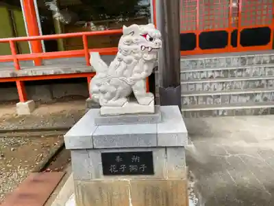 三宝荒神社の狛犬