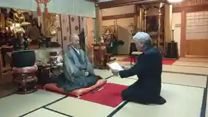 牟禮山観音禅寺(滋賀県)(2020年06月08日(月) 20時32分22秒投稿)