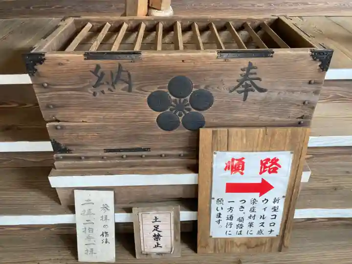 三嶋神社のその他建物
