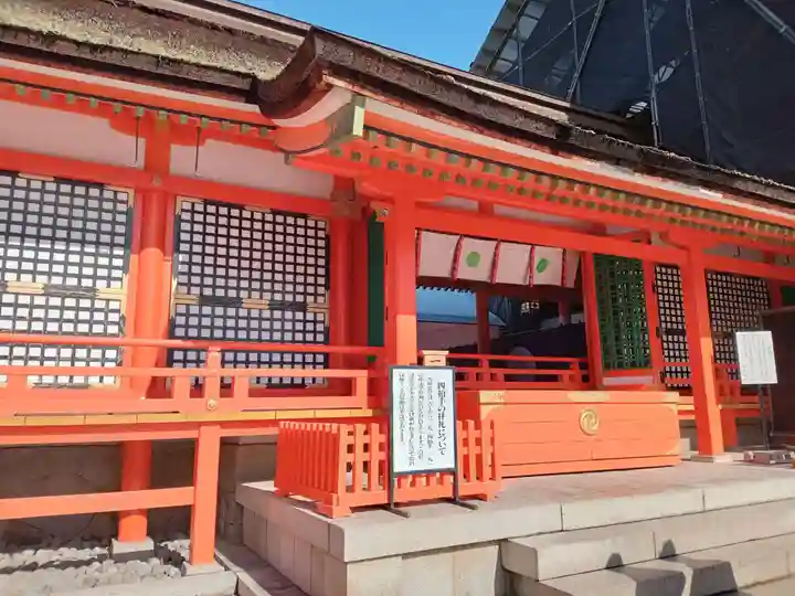 宇佐神宮の本殿・本堂