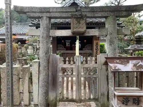 善名称院（真田庵）の末社