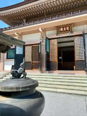 善光寺忠霊殿　善光寺資料館の本殿・本堂