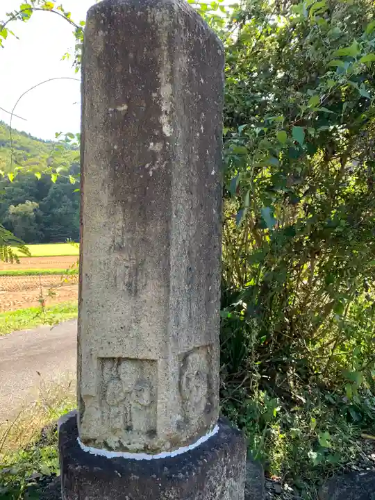 双体道祖神(福島県)